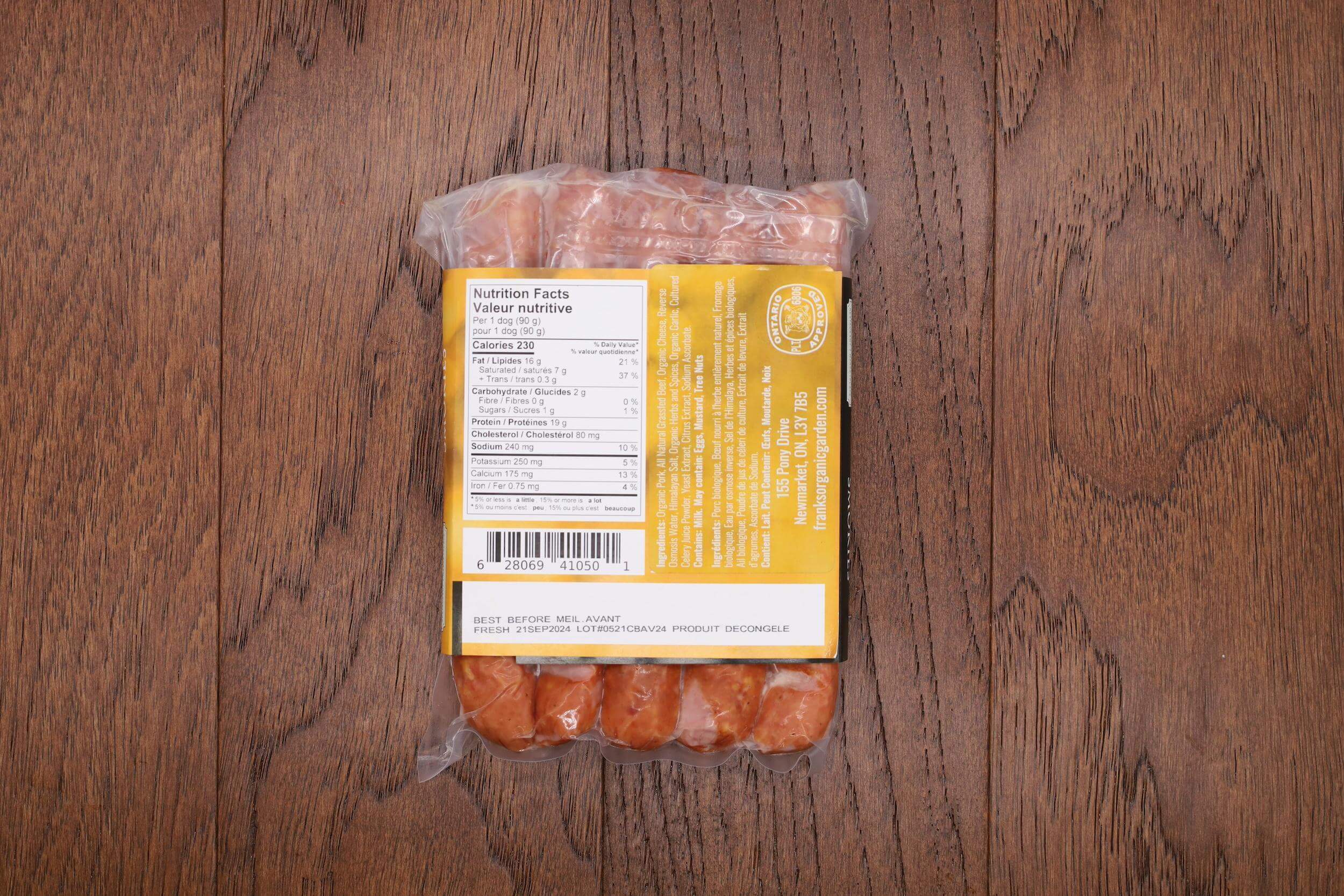 Fresh Bavarian Cheese Smokies 1lb 5pcs