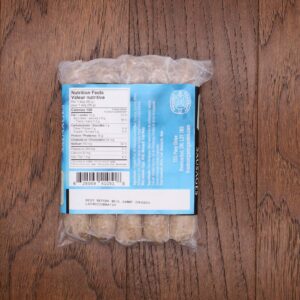Bratwurst 1lb 5pcs